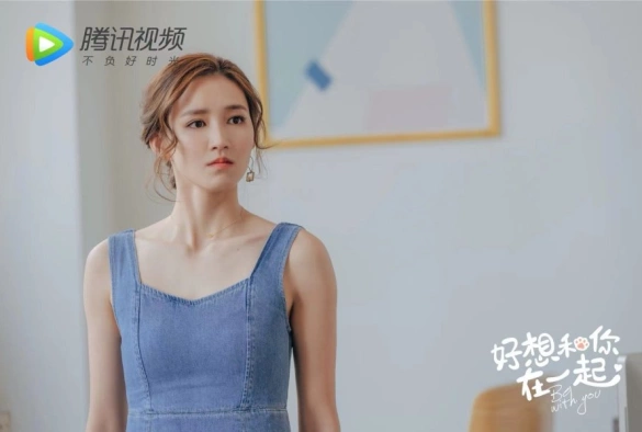 Кадр из дорамы Быть с тобой