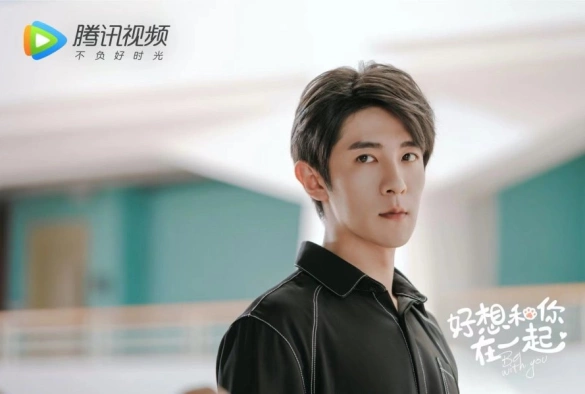 Кадр из дорамы Быть с тобой