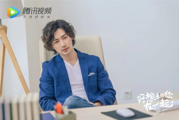 Кадр из дорамы Быть с тобой