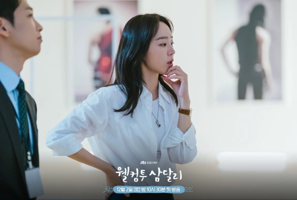 Кадр из дорамы Добро пожаловать в Самдалри