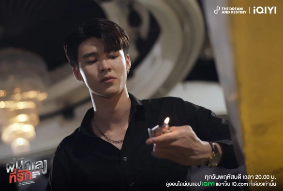 Кадр из дорамы Мой милый бандит