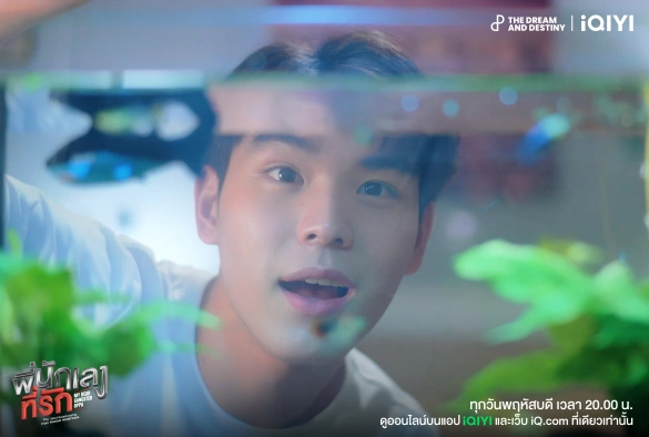 Кадр из дорамы Мой милый бандит