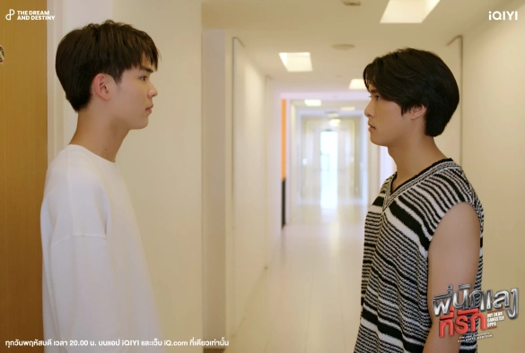 Кадр из дорамы Мой милый бандит