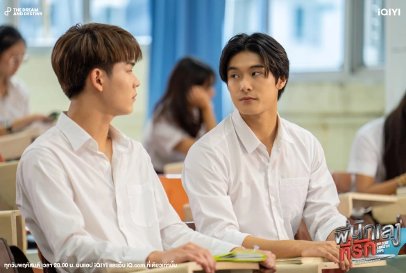 Кадр из дорамы Мой милый бандит