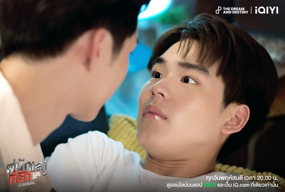 Кадр из дорамы Мой милый бандит