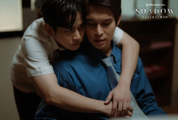 Кадр из дорамы Тень