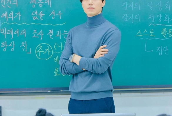 Кадр из дорамы Неспящие в Сеуле