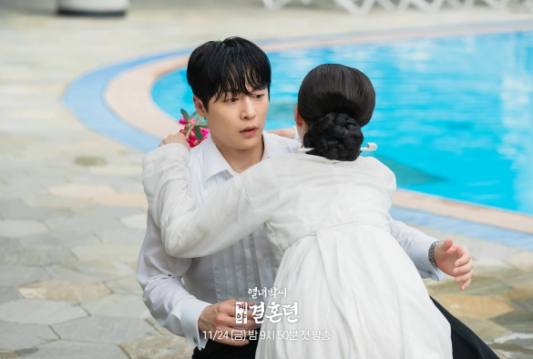 Кадр из дорамы История брачного контракта Пак