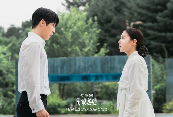 Кадр из дорамы История брачного контракта Пак