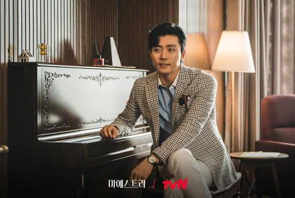 Кадр из дорамы Маэстра