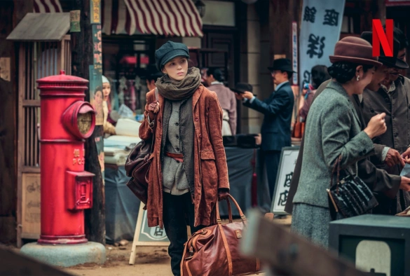 Кадр из дорамы Существо Кёнсона 1 сезон / Кёнсонское существо 1 сезон