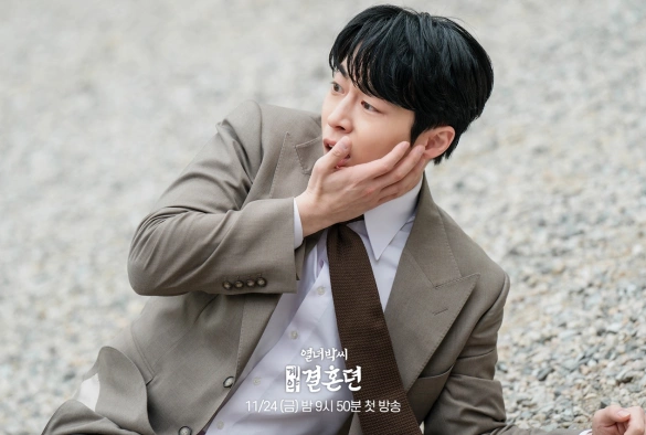 Кадр из дорамы История брачного контракта Пак