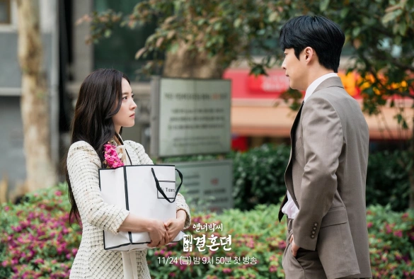 Кадр из дорамы История брачного контракта Пак