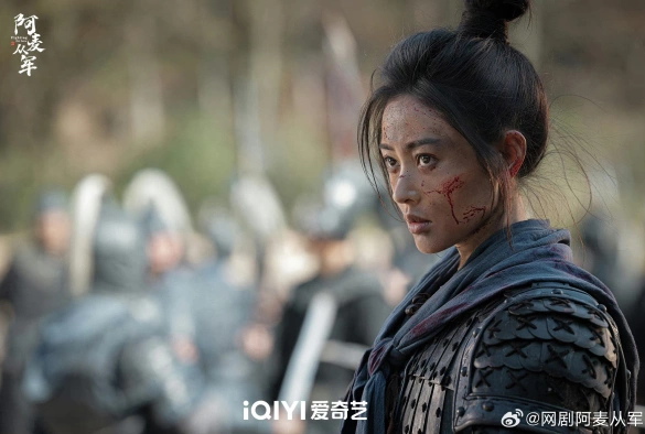 Кадр из дорамы Борьба за любовь / Амай идёт на войну