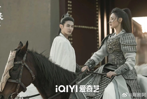 Кадр из дорамы Борьба за любовь / Амай идёт на войну