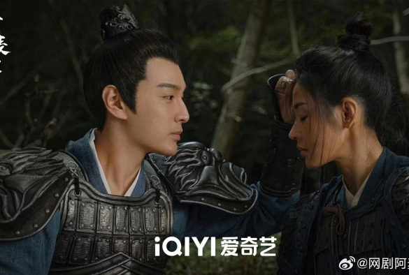 Кадр из дорамы Борьба за любовь / Амай идёт на войну