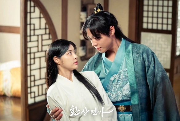 Кадр из дорамы Любовная песнь иллюзий