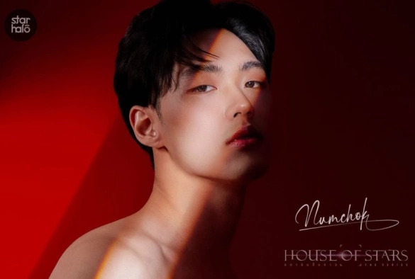 Кадр из дорамы Дом звёзд: Бездна желаний