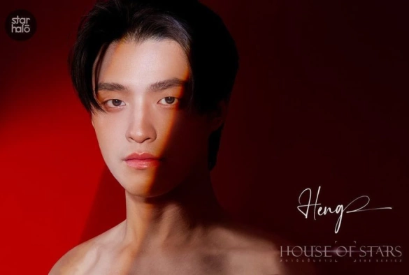 Кадр из дорамы Дом звёзд: Бездна желаний