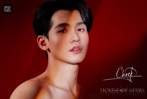 Кадр из дорамы Дом звёзд: Бездна желаний