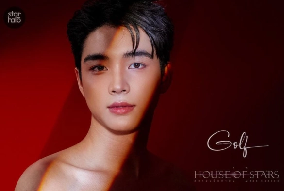 Кадр из дорамы Дом звёзд: Бездна желаний