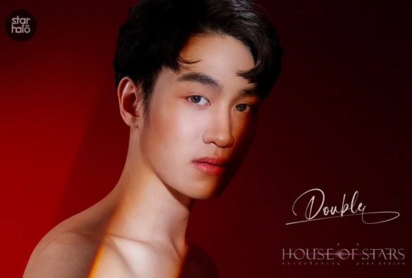 Кадр из дорамы Дом звёзд: Бездна желаний