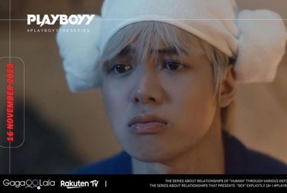 Кадр из дорамы Плейбой