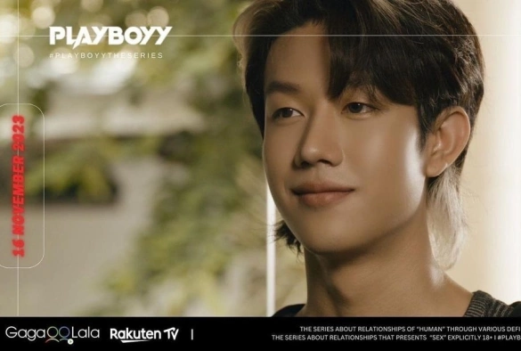 Кадр из дорамы Плейбой