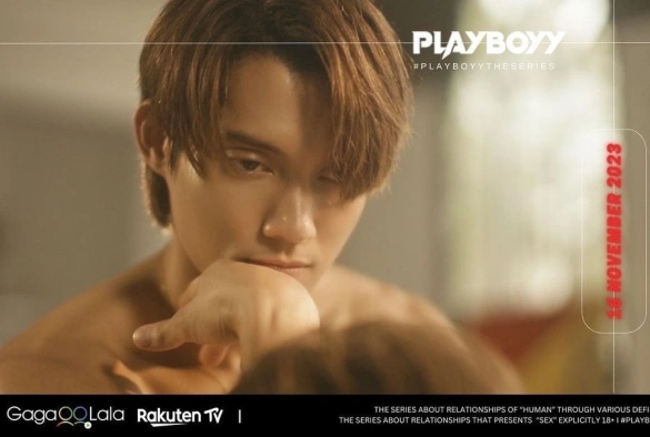 Кадр из дорамы Плейбой