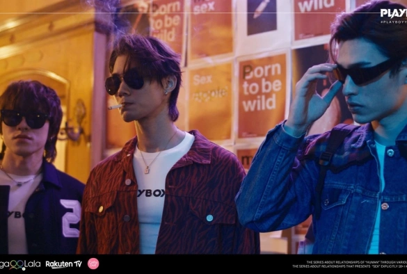 Кадр из дорамы Плейбой