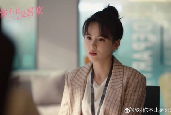 Кадр из дорамы Я могу любить тебя