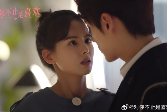 Кадр из дорамы Я могу любить тебя