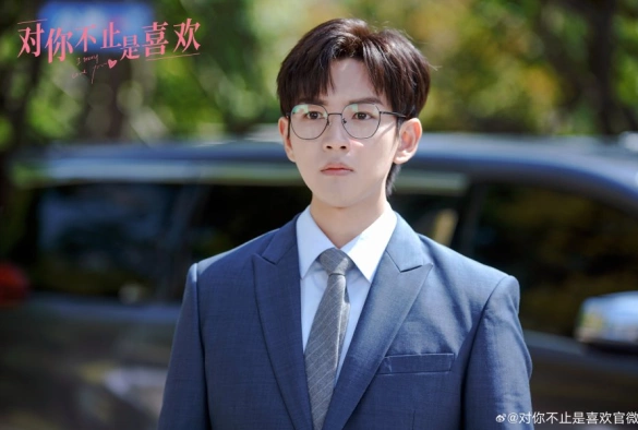 Кадр из дорамы Я могу любить тебя