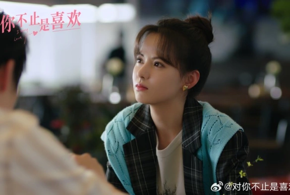 Кадр из дорамы Я могу любить тебя