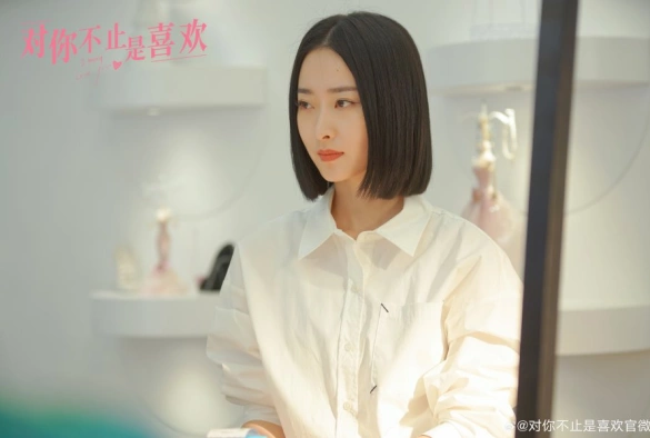 Кадр из дорамы Я могу любить тебя