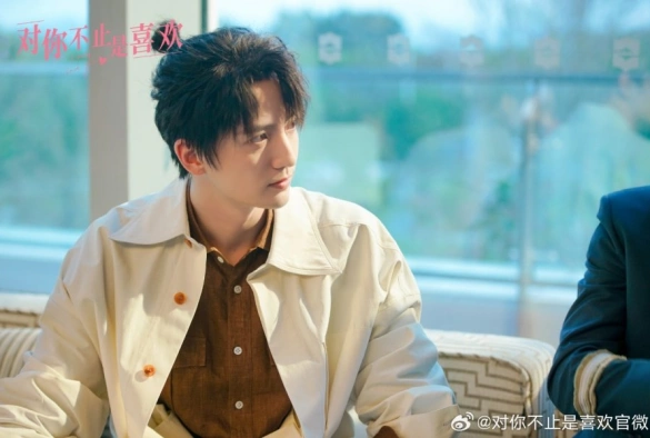 Кадр из дорамы Я могу любить тебя