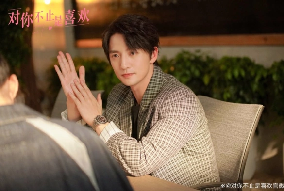 Кадр из дорамы Я могу любить тебя