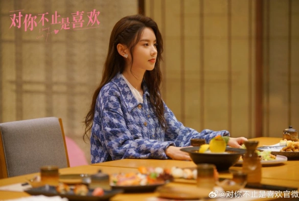 Кадр из дорамы Я могу любить тебя