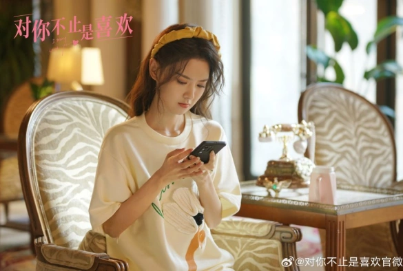 Кадр из дорамы Я могу любить тебя