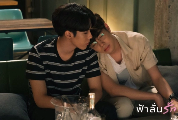 Кадр из дорамы Гром любви