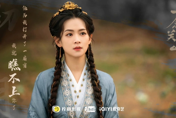 Кадр из дорамы Путешествие к любви