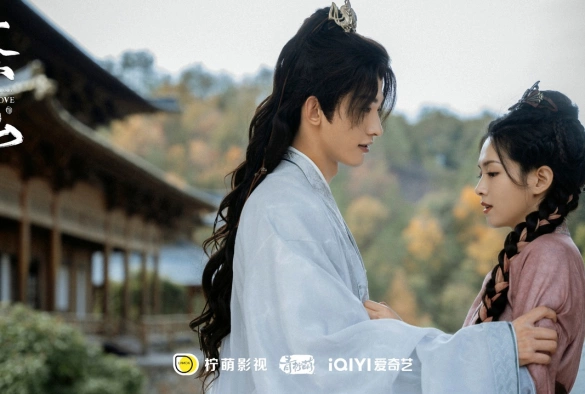 Кадр из дорамы Путешествие к любви