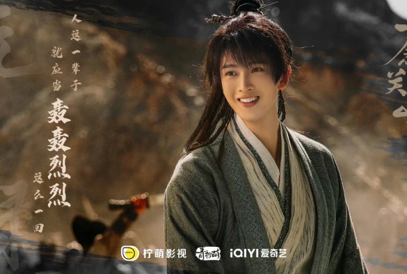 Кадр из дорамы Путешествие к любви