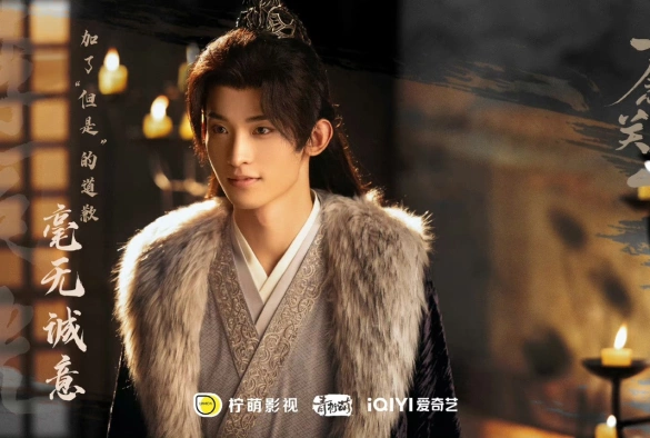 Кадр из дорамы Путешествие к любви