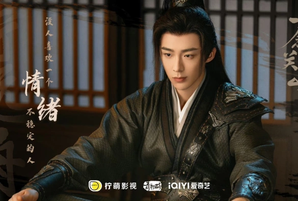 Кадр из дорамы Путешествие к любви