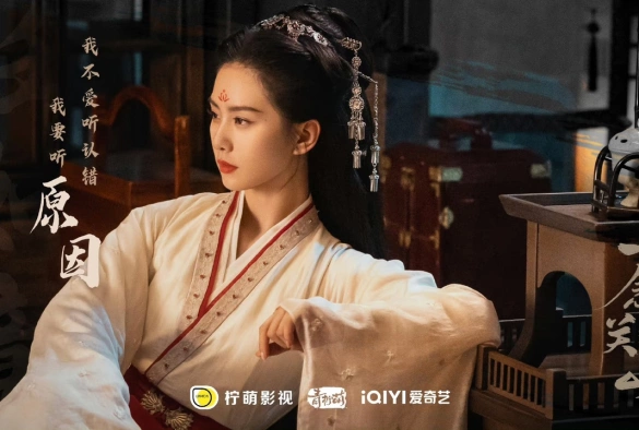 Кадр из дорамы Путешествие к любви