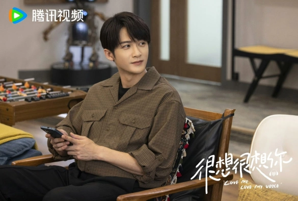 Кадр из дорамы Я так скучаю по тебе