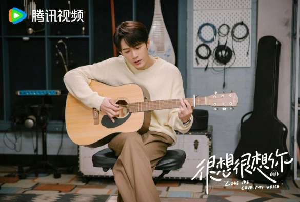 Кадр из дорамы Я так скучаю по тебе