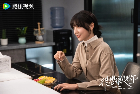 Кадр из дорамы Я так скучаю по тебе