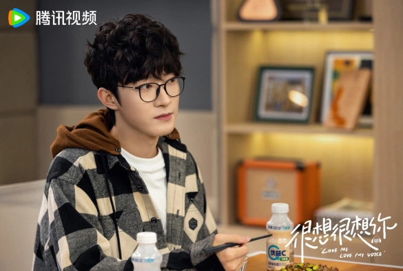 Кадр из дорамы Я так скучаю по тебе